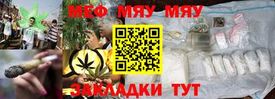 марки lsd Кандалакша