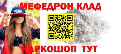 марки lsd Кандалакша