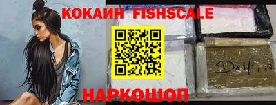 марки lsd Кандалакша