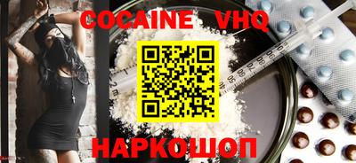 марки lsd Кандалакша