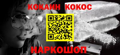 марки lsd Кандалакша