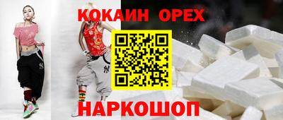 марки lsd Кандалакша