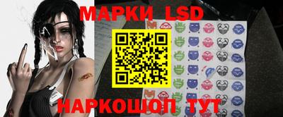метамфетамин Канаш