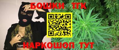 марки lsd Кандалакша