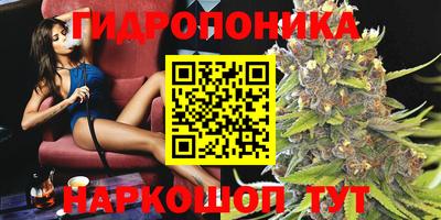 марки lsd Кандалакша