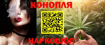 марки lsd Кандалакша
