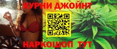 метамфетамин Канаш