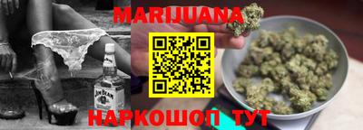 марки lsd Кандалакша