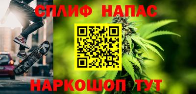 марки lsd Кандалакша