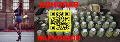 метамфетамин Канаш