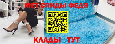 бутират Камышлов