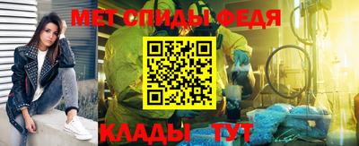 бутират Камышлов