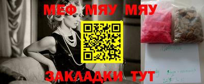 марки lsd Кандалакша