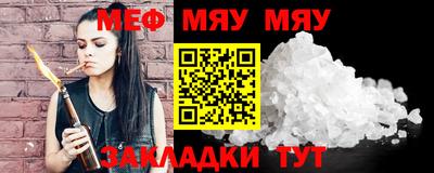 марки lsd Кандалакша
