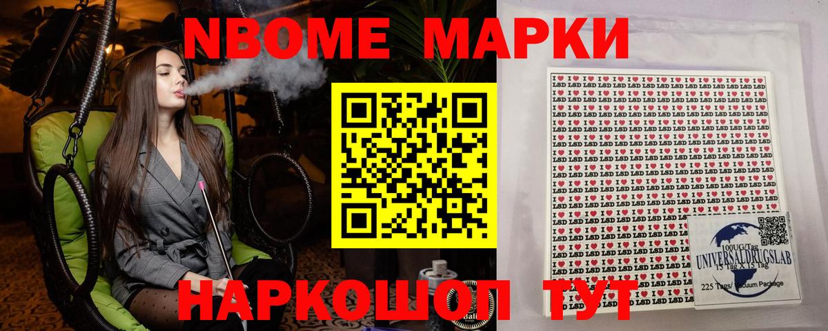 Меф МЯУ МЯУ   Камышлов  Канабис  Вход с VPN  Гашиш  Меф МЯУ МЯУ 